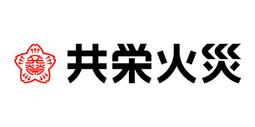 共栄火災